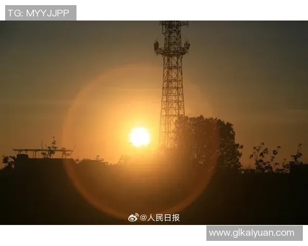 早报:每一天的清晨都是新的开始与胜利的象征